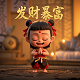 波比的游戏时间攻略手机版